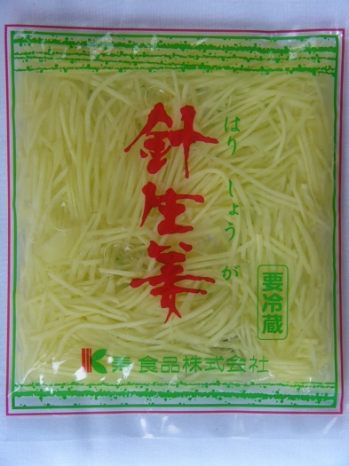 針生姜50g