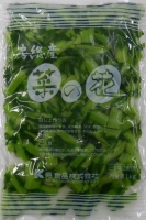 房総産菜の花(茎100%)