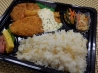 使用例:フライ弁当