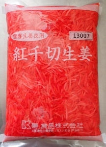 国産紅千切生姜1kg