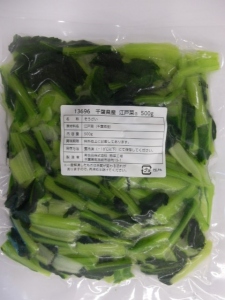 千葉県産江戸菜®500g
